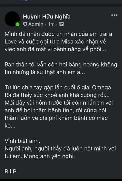 KPL夏季赛2025分组解析 AG进入S组引发热议