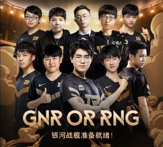 XG在2025年Dota2国际邀请赛总决赛中屈居亚军