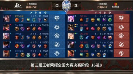 美国海军陆战队在伊朗的最新军事行动解析