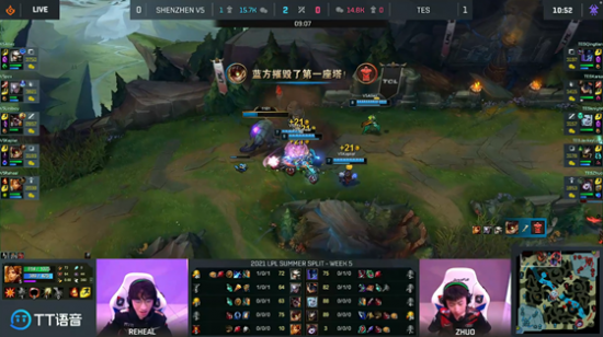 Gen.G Esports 最新赛事夺冠赢得六十万美元奖金