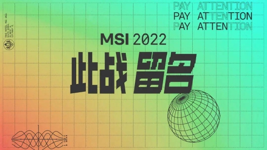 模拟国家公园护林员之路11月17日正式版上线 双人合作模式同步登场